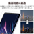 エレコム iPad Pro 12．9インチ (第6/5/4/3世代)用ガラスフィルム 動画映え 高透明 TB-A23PLFLGAR-イメージ3