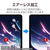 エレコム iPad Pro 12．9インチ (第6/5/4/3世代)用ガラスフィルム 動画映え 高透明 TB-A23PLFLGAR-イメージ6