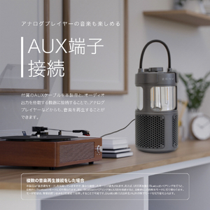京ハヤ アウトドア Bluetooth サウンド ライト ブラック JKBTF1-BK-イメージ13