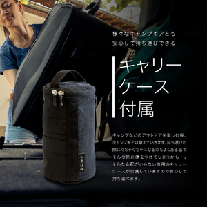 京ハヤ アウトドア Bluetooth サウンド ライト ブラック JKBTF1-BK-イメージ15