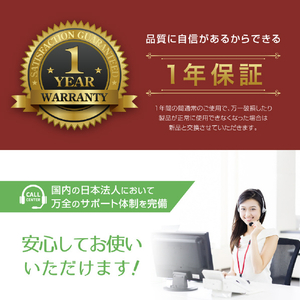 京ハヤ アウトドア Bluetooth サウンド ライト ブラック JKBTF1-BK-イメージ16