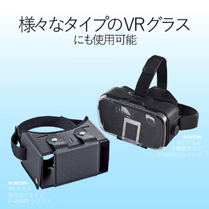 エレコム VRよごれ防止マスク 100枚入り ホワイト VR-MS100-イメージ8
