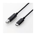 エレコム USB2．0ケーブル(認証品、C-B) 0．5m ブラック U2C-CB05NBK