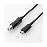 エレコム USB2．0ケーブル(認証品、C-B) 0．5m ブラック U2C-CB05NBK