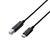 エレコム USB2．0ケーブル(認証品、C-B) 0．5m ブラック U2C-CB05NBK-イメージ3