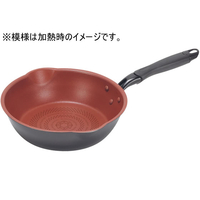 パール金属 クックサインIH対応ダイヤモンドコート極深両口フライパン FC795NM-HB-5590