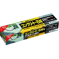 コニシ コンクリート・石材シール ダークグレー 120ml FC045EV-4474627