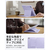 ESR Flip Magnetic Case (Pencil Holder), Compatible with iPad Pro 11 M5/M4 Purple 1B21600402-イメージ4
