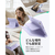 ESR Flip Magnetic Case (Pencil Holder), Compatible with iPad Pro 11 M5/M4 Purple 1B21600402-イメージ5