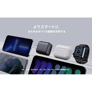 VOLTME Revo 20 Lite C 充電器 ブラック V2084-イメージ10