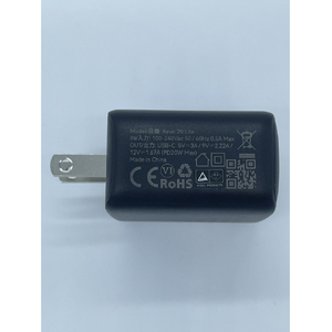 VOLTME Revo 20 Lite C 充電器 ブラック V2084-イメージ6