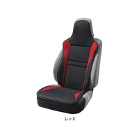 ボンフォーム レーシングメッシュ フロント-1 (フリー) RE FCS1625-4077-91RE