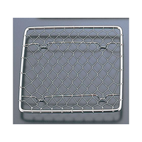 江部松商事 EBM/ステンレス 手編み 盛付網 角(100×100) FC936LY-8725200