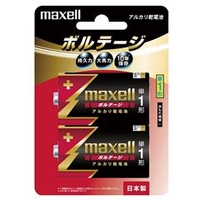 マクセル アルカリ乾電池 単1形 ボルテージ LR20T2B