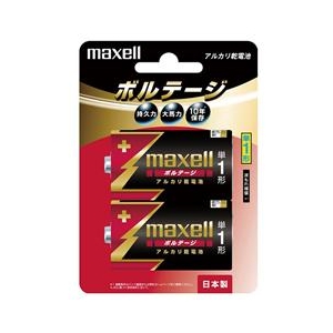 マクセル アルカリ乾電池 単1形 ボルテージ LR20(T)2B-イメージ1