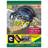三晃商会 育成クヌギマット 10L ｲｸｾｲｸﾇｷﾞﾏﾂﾄ10L