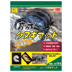 三晃商会 育成クヌギマット 10L ｲｸｾｲｸﾇｷﾞﾏﾂﾄ10L-イメージ1