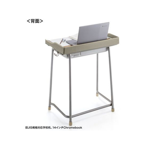 サンワサプライ 学校用デスク 落下防止ガード(旧JIS用) FPG-3GY FC638PK-FPG-3GY-イメージ3