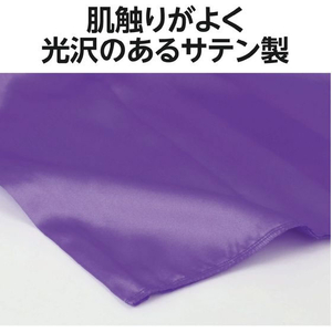 アーテック ソフトサテン かぼちゃパンツ 紫 J FCE146V-19182-イメージ5