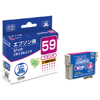 JIT エプソン(EPSON) ICM59対応ジットリサイクルインクカートリッジ マゼンタ JIT-E59M