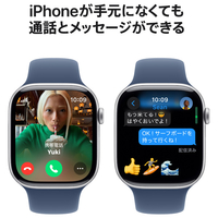 Apple Watch - アップル　Apple Watch Series 10　MWY13J/A Apple Apple Watch Series 10 GPS+Cellularモデル 46mm MWY13J/A