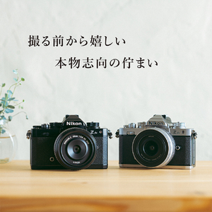 ニコン デジタル一眼カメラ・ボディ Z fc ブラック ZFC ﾌﾞﾗｯｸ-イメージ7