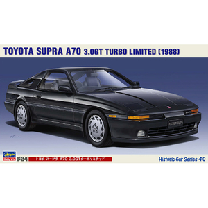 ハセガワ 1/24 トヨタ スープラ A70 3.0GTターボリミテッド【再販】 HC40ス-プラA7030GTタ-ボリミテツト ハセガワ 1/24 トヨタ スープラ A70 3.0GTターボリミテッド【再販】 HC40ス-プラA7030GTタ-ボリミテツト