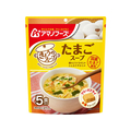 アマノフーズ きょうのスープ たまごスープ 5食 F041662