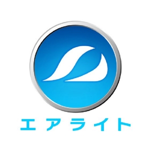 谷沢製作所 エアライト搭載 ヘルメット ホワイト FC444ET-7938187-イメージ4