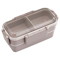 ＯＳＫ（オーエスケー） オーエスケー/カームカラー ランチボックス 二段 仕切付 600mL モカ FCE123J-PCW-600S