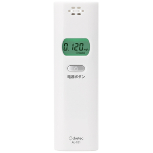 ドリテック アルコールチェッカー ホワイト AL-101WT-イメージ1