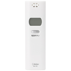 ドリテック アルコールチェッカー ホワイト AL-101WT-イメージ2