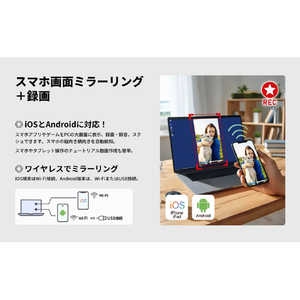 gemsoft ALL★Recorder 〈 BD・DVD作成ソフト & メディアプレイヤー 付属 〉 ALLRECBDDVDｻｸﾒﾃﾞｲﾌｿﾞｸWC-イメージ4