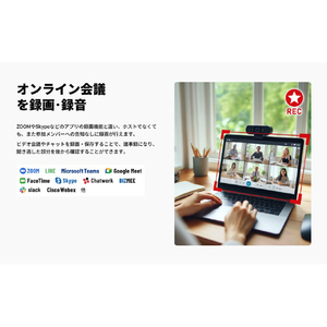 gemsoft ALL★Recorder 〈 BD・DVD作成ソフト & メディアプレイヤー 付属 〉 ALLRECBDDVDｻｸﾒﾃﾞｲﾌｿﾞｸWC-イメージ7