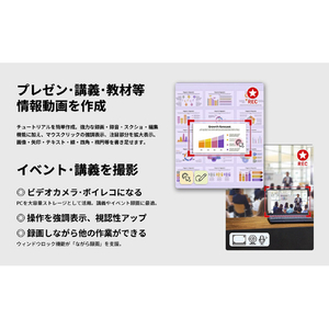 gemsoft ALL★Recorder 〈 BD・DVD作成ソフト & メディアプレイヤー 付属 〉 ALLRECBDDVDｻｸﾒﾃﾞｲﾌｿﾞｸWC-イメージ8