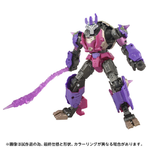 タカラトミー TS-22 アルファトライオン TS22ｱﾙﾌｱﾄﾗｲｵﾝ-イメージ4