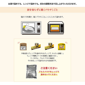 ハウス食品 カリー屋 チキンカレー 中辛 180g 10個 FC424NT-イメージ3