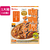 ハウス食品 カリー屋 チキンカレー 中辛 180g 10個 FC424NT-イメージ1