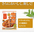 ハウス食品 カリー屋 チキンカレー 中辛 180g 10個 FC424NT-イメージ2