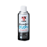 イチネンケミカルズ シャ-シ-クリア- 420mL 0000 16 FC958UY-6760765