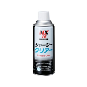 イチネンケミカルズ シャ-シ-クリア- 420mL 0000 16 FC958UY-6760765-イメージ1