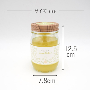 藤栄 B-nature フレグランスジェル レモンヴァーベナ BN022Fｼﾞｴﾙﾚﾓﾝｳﾞｱ-ﾍﾞﾅ310G-イメージ6