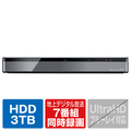 TOSHIBA/REGZA 3TB HDD内蔵ブルーレイレコーダー【3D対応】 レグザブルーレイ DBRM3010