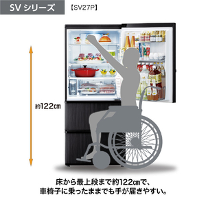 AQUA 【右開き】272L 3ドア冷蔵庫 SVシリーズ ミルク AQR-SV27P(W)-イメージ5