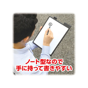 アスカ モバイルホワイトボード M F360119-MWB02-イメージ3