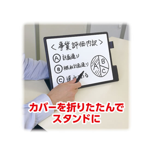 アスカ モバイルホワイトボード M F360119-MWB02-イメージ4