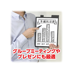 アスカ モバイルホワイトボード M F360119-MWB02-イメージ5