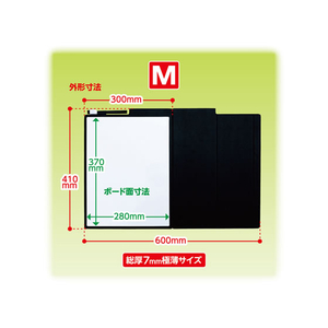 アスカ モバイルホワイトボード M F360119-MWB02-イメージ6