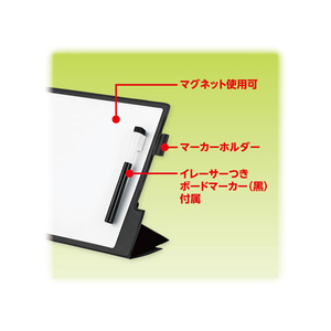 アスカ モバイルホワイトボード M F360119-MWB02-イメージ7