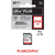 サンディスク SD Ultra PLUS 256GB SDSDUBQ-256G-JNJIN-イメージ1